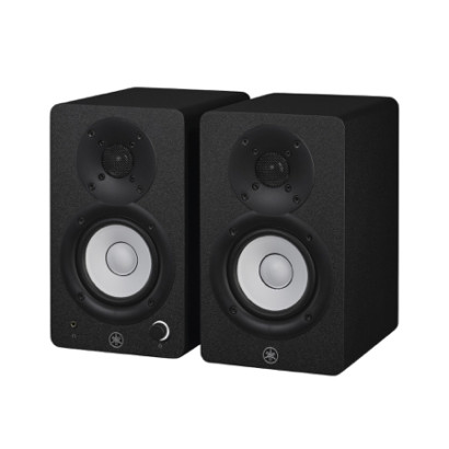 Yamaha HS3 La paire noire